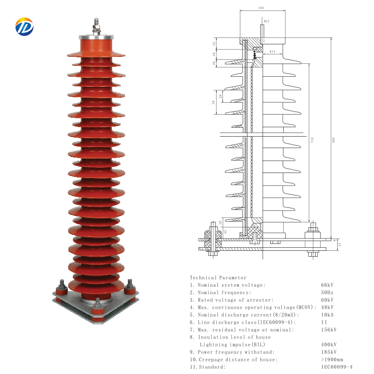 66KV_副本.png